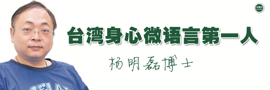 �����ڲ�ʿ����΢���ԣ�������������