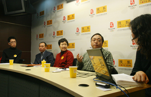 杨明磊博士接受搜狐采访