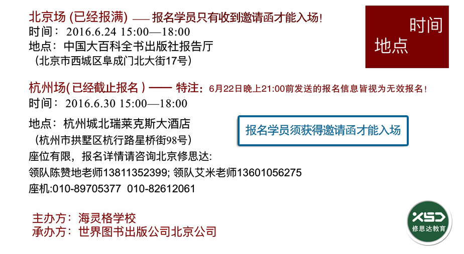 ����񱱾�������