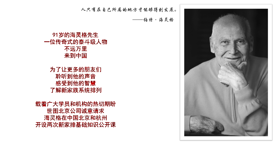 ����񱱾�������