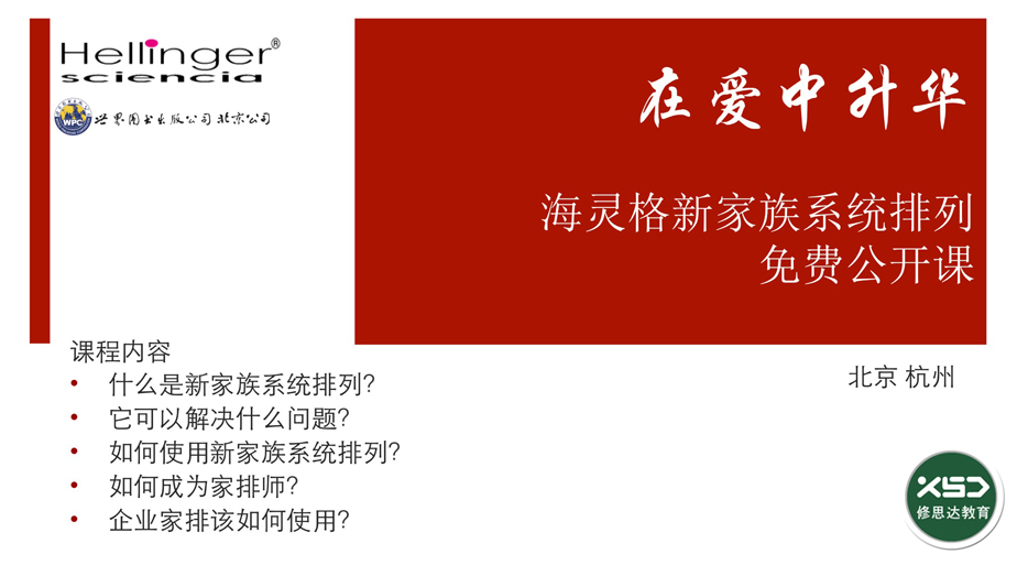 ����񱱾�������