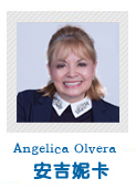 ݿ¶ΤAngelica Olvera 