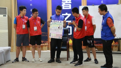 ޺ʦ2019Ӫó