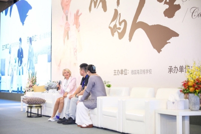 课堂场景