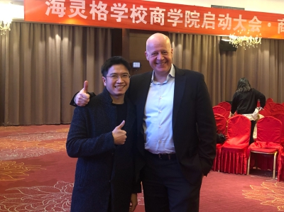 陈赞地老师与德国海灵格学校名师托马斯老师