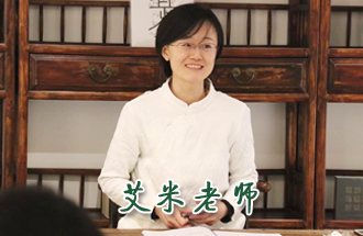 ʦ