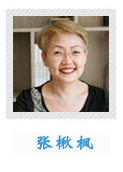 鱷ʦ