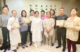 ������ʦ��������������