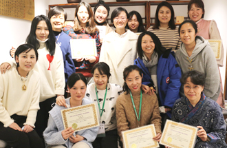 ������ʦ��������������