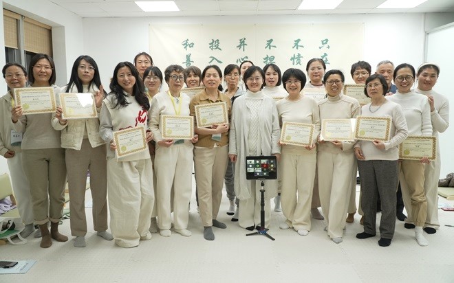 ������ʦ��������������