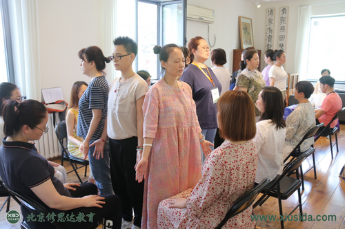 ������ʦ�ʾ��������ó���