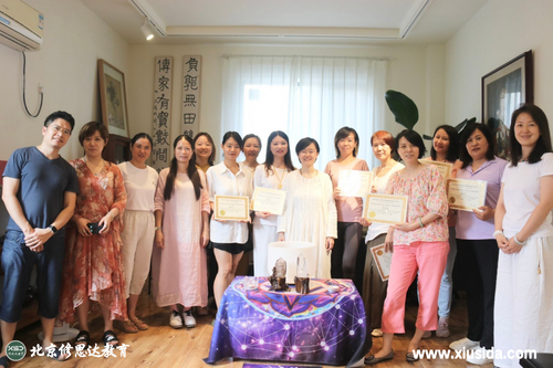 ������ʦ�ʾ��������ó���