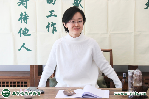 ������ʦ�ʾ��������ó�����