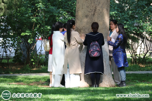 ������ʦ�ʾ��������ó�����