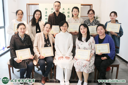 ������ʦ�ʾ��������ó�����