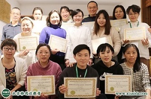 ������ʦ�ʾ��������ó�����