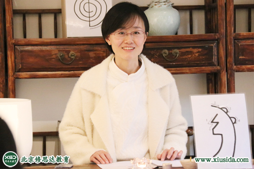 ������ʦ�ʾ��������ó�����