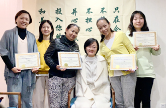 ������ʦ��������������