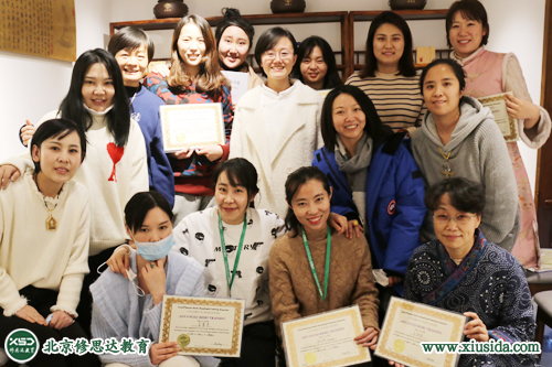 ������ʦ�ʾ��������ó�����