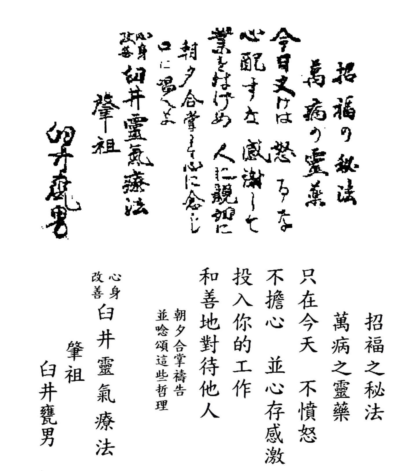 �ʾ�������ѧ