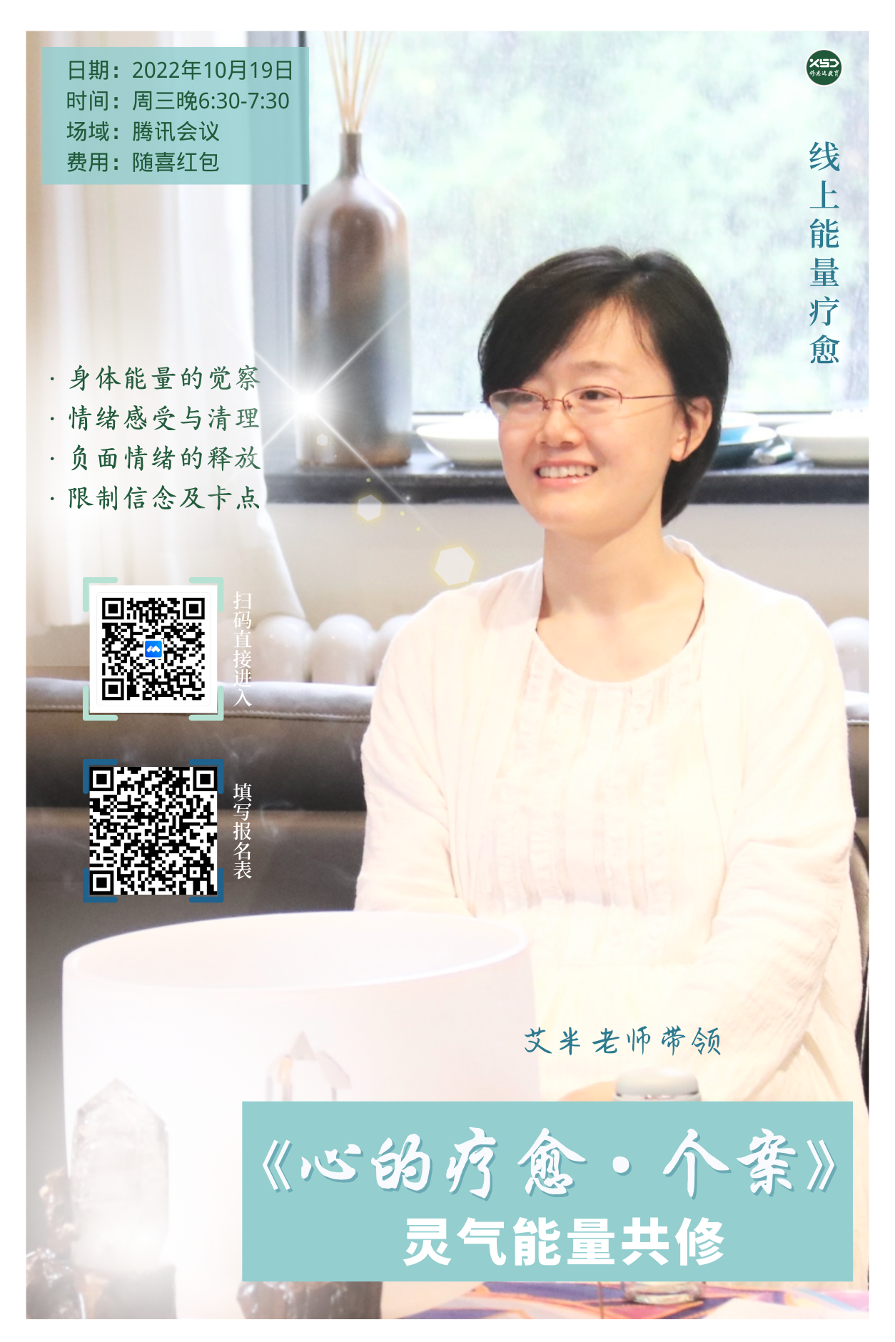 ������ʦ�ʾ��������Ϲ���ɳ��