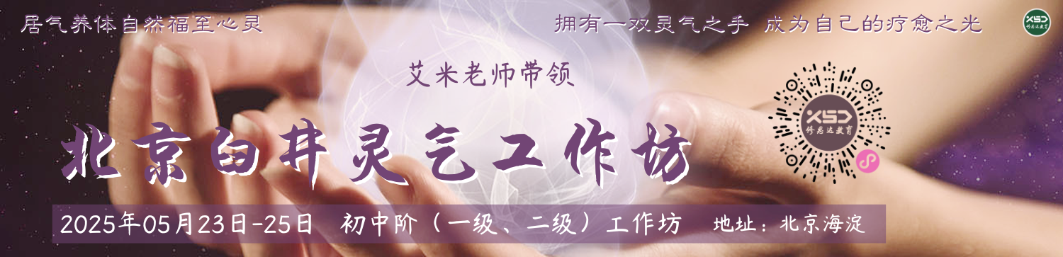 Reikiһѵ