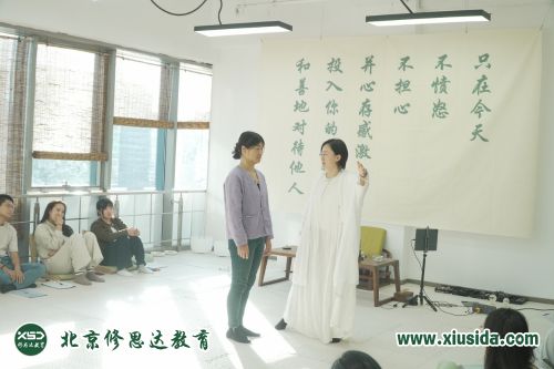 ������ʦ�ʾ��������ó���