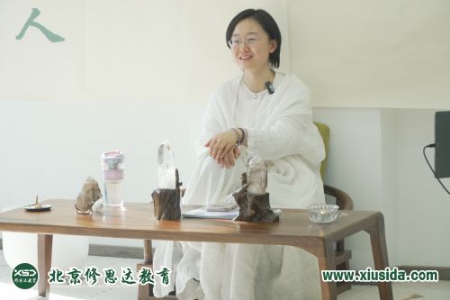 ������ʦ�ʾ��������ó���