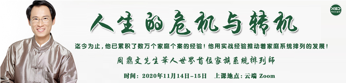 �ܶ�����ʦ��������ϵͳ���й�������������