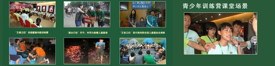 ޺ʦ21졶֮ԼѧϰӪ