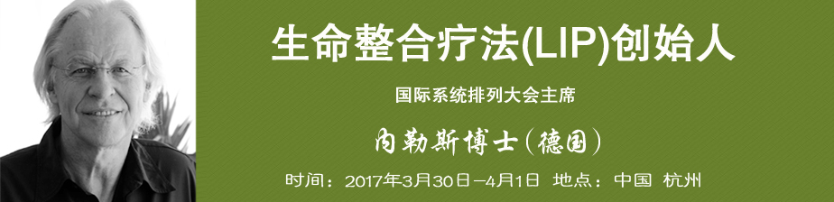 ����˹��ʦ�������ϼ���ϵͳ���й�����