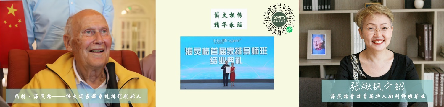 鱷ʦܣҵںѧУ׽컪ʦࣩ