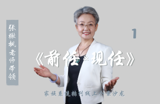 鱷ʦǰ&Ρϵͳиɳ