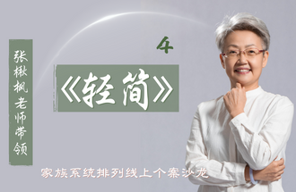 鱷ʦϵͳиɳ