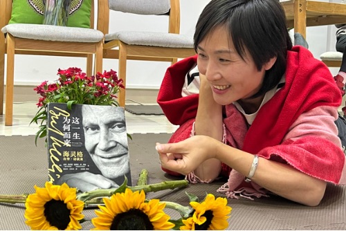 鱷ʦϼɽʦó