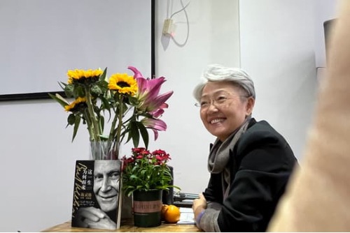 鱷ʦϼɽʦó