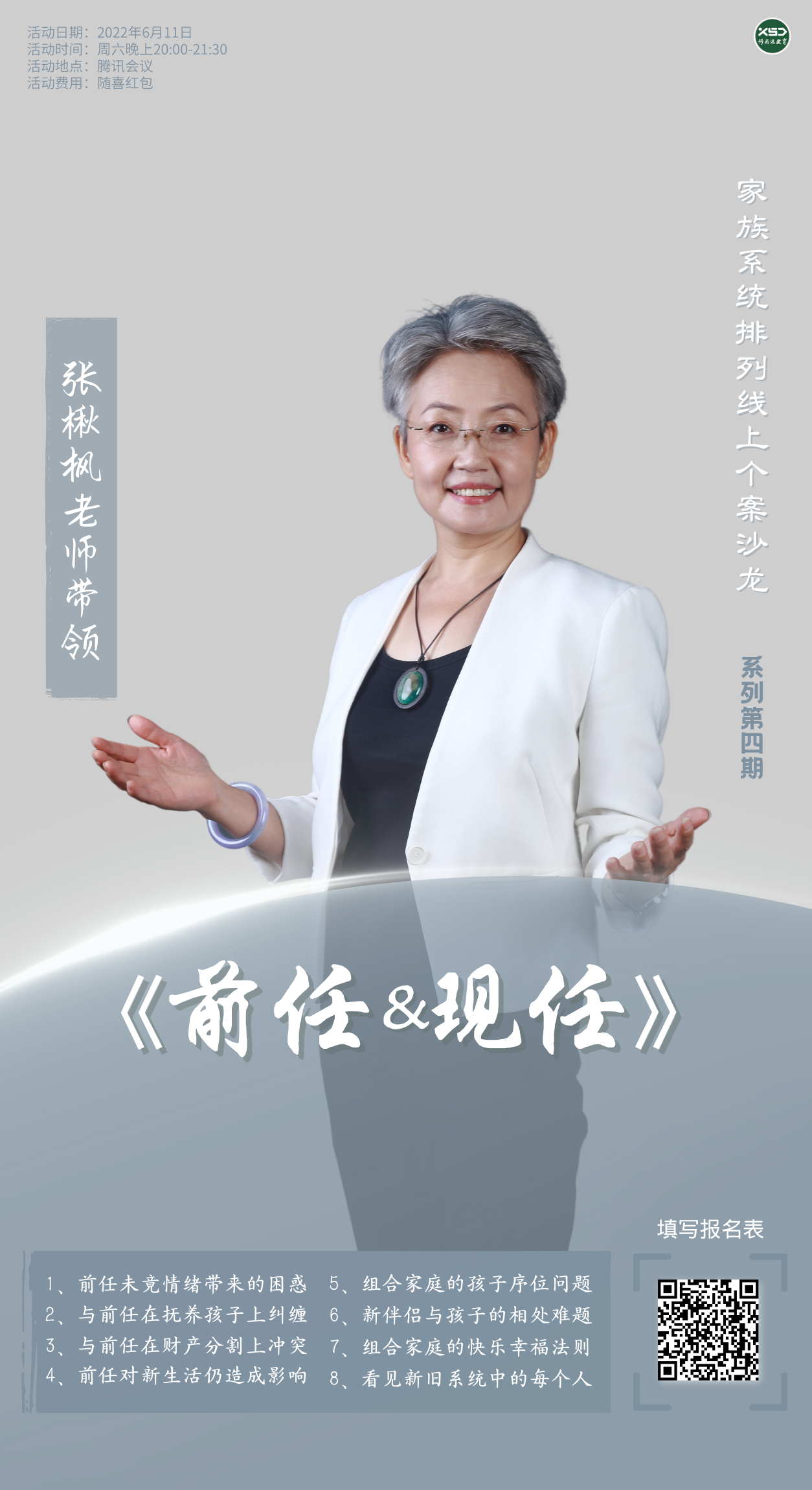 鱷ʦηƸϵͳϿ