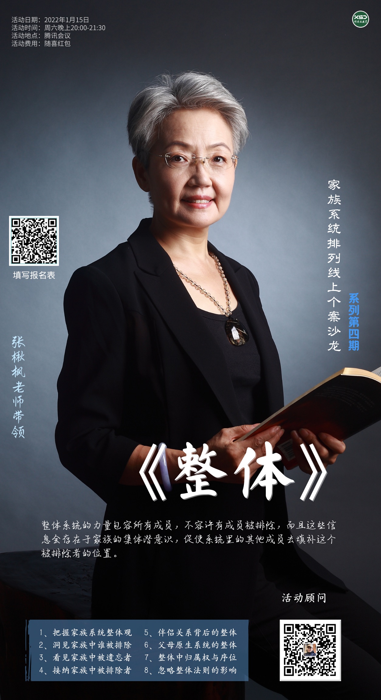 鱷ʦƽ⡷ϵͳϿ